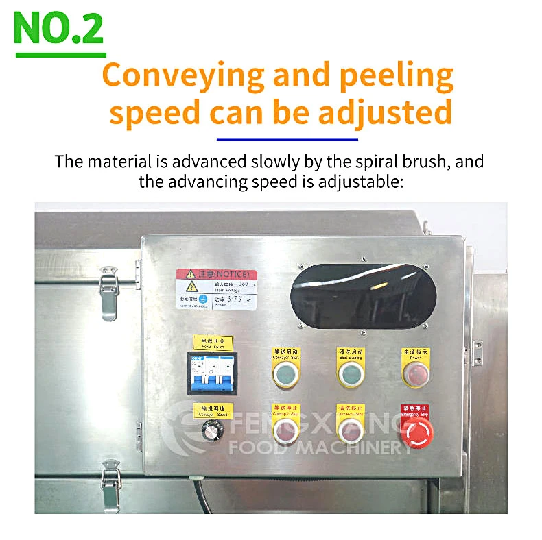 Industrial Large Automatic Screw Type Vegetable Carrot Melon Radish Washing and Peeling Machine